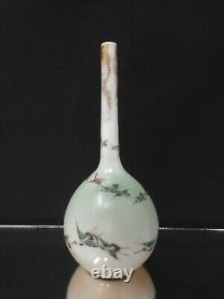1000 CRANES! A 19th c. JAPANESE Bottle Vase 7½ Satsuma Late Edo or Meiji Japan