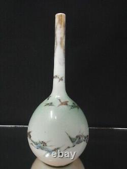 1000 CRANES! A 19th c. JAPANESE Bottle Vase 7½ Satsuma Late Edo or Meiji Japan