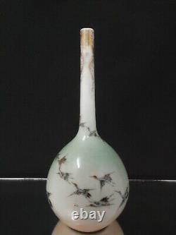 1000 CRANES! A 19th c. JAPANESE Bottle Vase 7½ Satsuma Late Edo or Meiji Japan