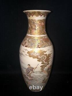 14 19th century japanese satsuma vase