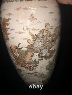 14 19th century japanese satsuma vase