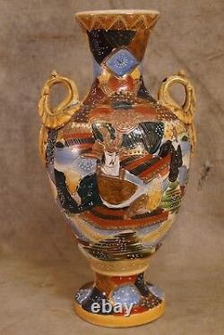 1890's Japanese Satsuma Moriage Handled Vase Samurai Warrior 15 Tall