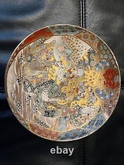 19 th Century Satsuma Ceramic Plate