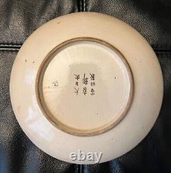 19 th Century Satsuma Ceramic Plate