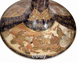 1900's Japanese Kinkozan Satsuma Vase Samurai Geisha Figure Marked