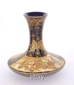 1900's Japanese Kinkozan Satsuma Vase Samurai Geisha Figure Marked