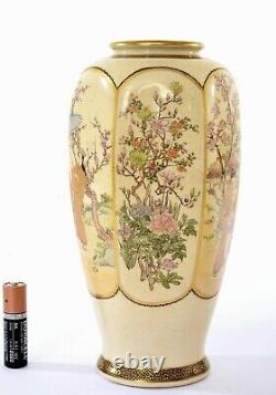 1900's Japanese Satsuma Earthenware Vase Geisha Figure Figurine Flowers Marked