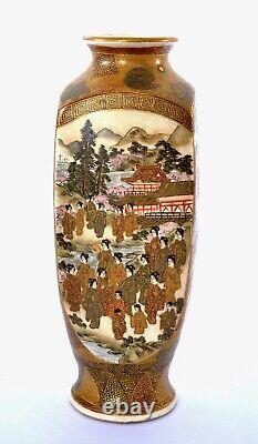 1900's Japanese Satsuma Earthenware Vase Samurai Geisha Signed Hotoda