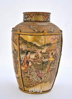 1900's Japanese Satsuma Earthenware Vase Tea Caddy Jar Kogo Geisha Samurai AS IS