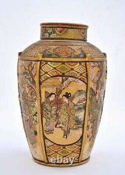 1900's Japanese Satsuma Earthenware Vase Tea Caddy Jar Kogo Geisha Samurai AS IS