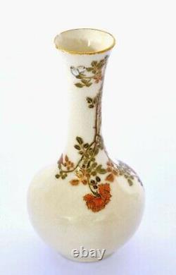 1900's Japanese Satsuma Yabu Meizan Vase Flower AS IS