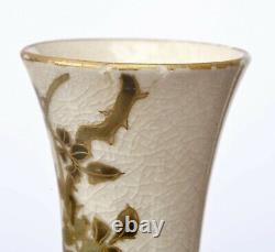 1900's Japanese Satsuma Yabu Meizan Vase Flower AS IS