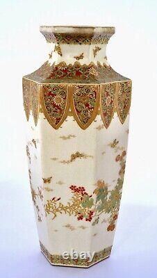 1900's Japanese Taizan Satsuma Earthenware Vase Flower Signed