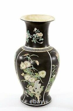 1930's Japanese Kinkozan Satsuma Chinese Style Famille Noire Vase Lily 30CM