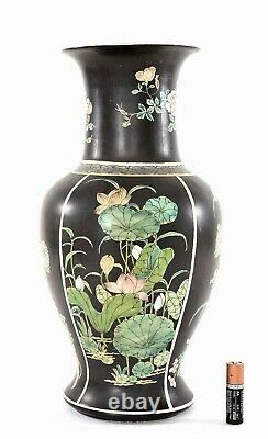 1930's Japanese Kinkozan Satsuma Chinese Style Famille Noire Vase Lily 30CM