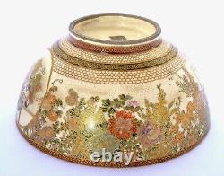 1930's Japanese Satsuma Earthenware Bowl Geisha & Flower Marked