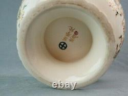 19C Japanese Imperial Satsuma Gosu Blue Signed Footed Bowl 7.3 Inch Diameter