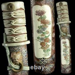 19Th KATANA Sword Shape 16.1 inch Satsuma Ware Vase Japanese Antique Old Art
