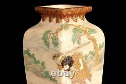 19Th MEIJI Era Mythology 10.6 inch Satsuma Ware Vase Japanese Antique Old Art