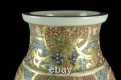 19Th MEIJI Era SAMURAI SHOGUN 18.1 inch Satsuma Ware Vase Japanese Antique Art