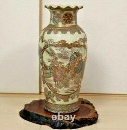 19Th SAMURAI Shogun Paint Satsuma Ware 19.6 inch Vase Japanese Antique Old Art