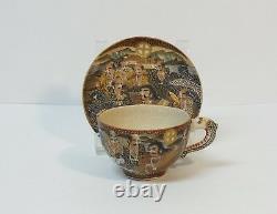 19th C. Japanese SATSUMA Pottery Dragon Cup & Saucer, MEIJI PERIOD (1868-1912)