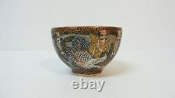 19th C. Japanese SATSUMA Pottery Dragon Cup & Saucer, MEIJI PERIOD (1868-1912)