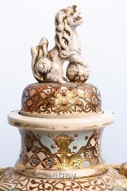 19th Century Antique large Japanese satsuma vase 19 tall Meiji period