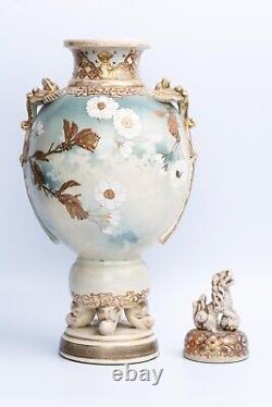 19th Century Antique large Japanese satsuma vase 19 tall Meiji period