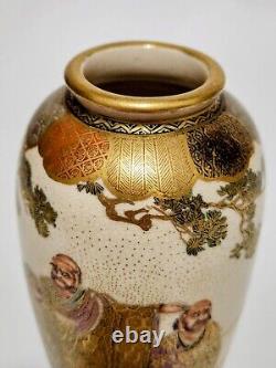 19th Century Handpainted Satsuma Japanese Vase 6x2