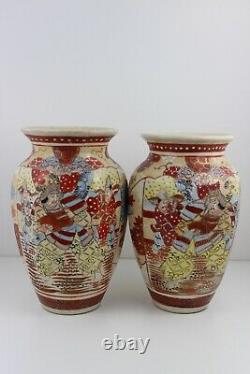 19th Century Japanese Satsuma Shouldered 2 Vases Signed 27x16cm 1 Vase Restored