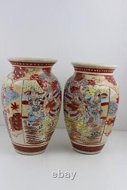 19th Century Japanese Satsuma Shouldered 2 Vases Signed 27x16cm 1 Vase Restored