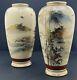 2 Antique Japanese Satsuma Vases (Set), Continuous Scene, H 24,5 cm / 9.64 Inch