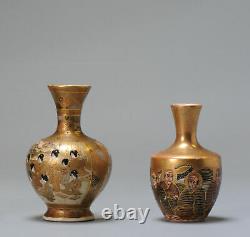 #2 Antique Meiji period Japanese Satsuma vase with mark Japan 19c