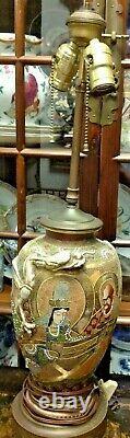 $225 Antique Japanese Moriage Satsuma Table Lamp