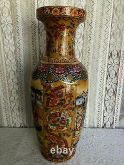 24 Vintage Satsuma Hand Painted Gilded Golden Vase