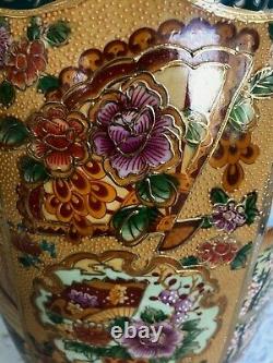 24 Vintage Satsuma Hand Painted Gilded Golden Vase
