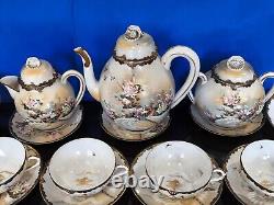 31 Piece JAPANESE SATSUMA TEA SET + Gold Leaf Sheets + 1919 Receipt ANTIQUE VGC