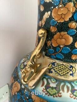 36 Chinese Porcelain Vase In Japanese Satsuma Style