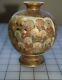 8958 Antique Japanese Satsuma fat round vase, Immortals design