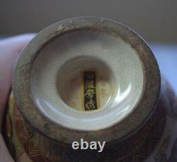 8958 Antique Japanese Satsuma fat round vase, Immortals design