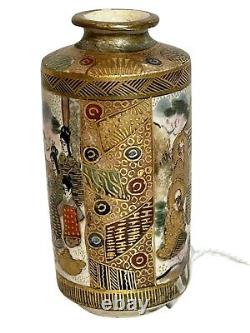 A Fine Miniature 3.25 Satsuma Early Meiji Column Vase 1868/1912 Signed