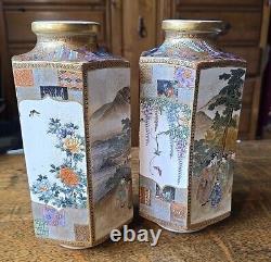 A Pair 22cm Tall Marked Kizan Japanese MEIJI PERIOD Hexigan Satsuma Vases