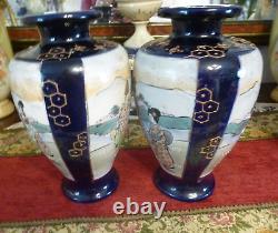 A Pair Japanese Satsuma Vases Cobalt Blue Geisha Moriage 24.5 Cm