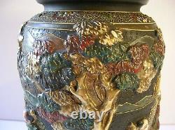 A Stunning Pair of Japanese Satsuma Earthenware Moulded Vase Meiji Period