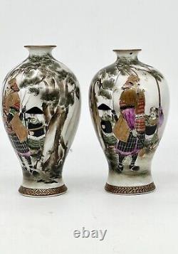 A exceptional pair of Japanese Arita Porcelain Vases. Meiji. Kutani, Satsuma, Imari