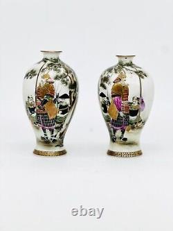 A exceptional pair of Japanese Arita Porcelain Vases. Meiji. Kutani, Satsuma, Imari