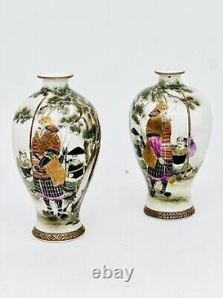 A exceptional pair of Japanese Arita Porcelain Vases. Meiji. Kutani, Satsuma, Imari