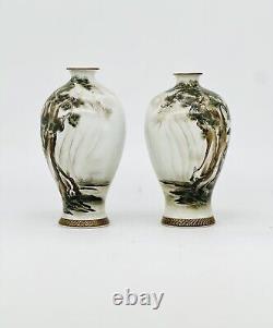 A exceptional pair of Japanese Arita Porcelain Vases. Meiji. Kutani, Satsuma, Imari