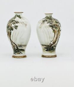 A exceptional pair of Japanese Arita Porcelain Vases. Meiji. Kutani, Satsuma, Imari